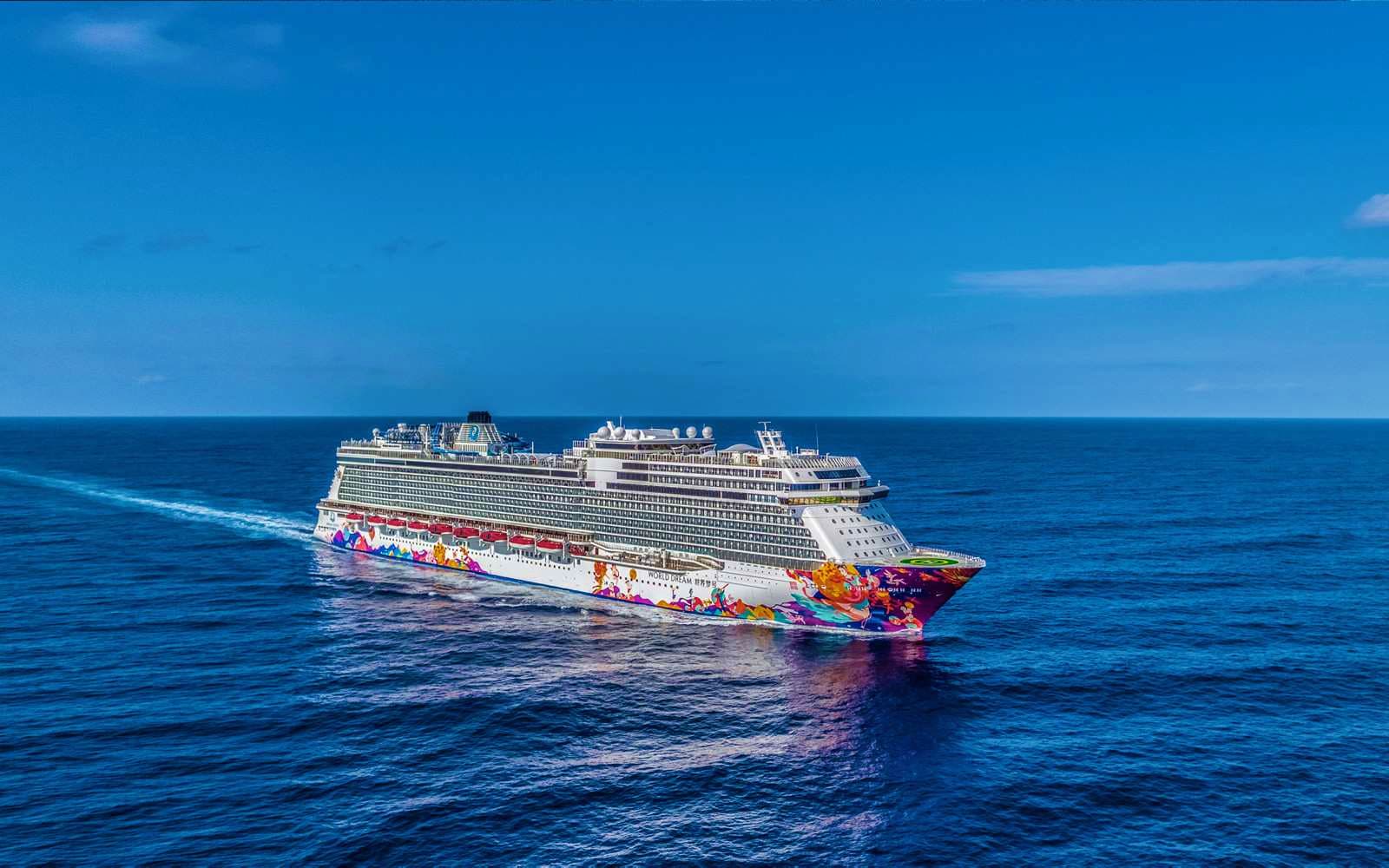 Leisure Time & Cruise Embarkation