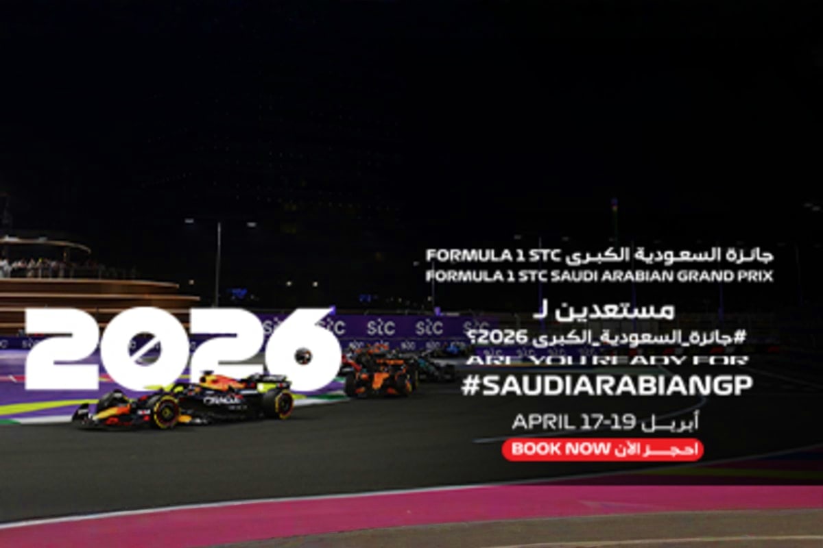 F1 Saudi 1