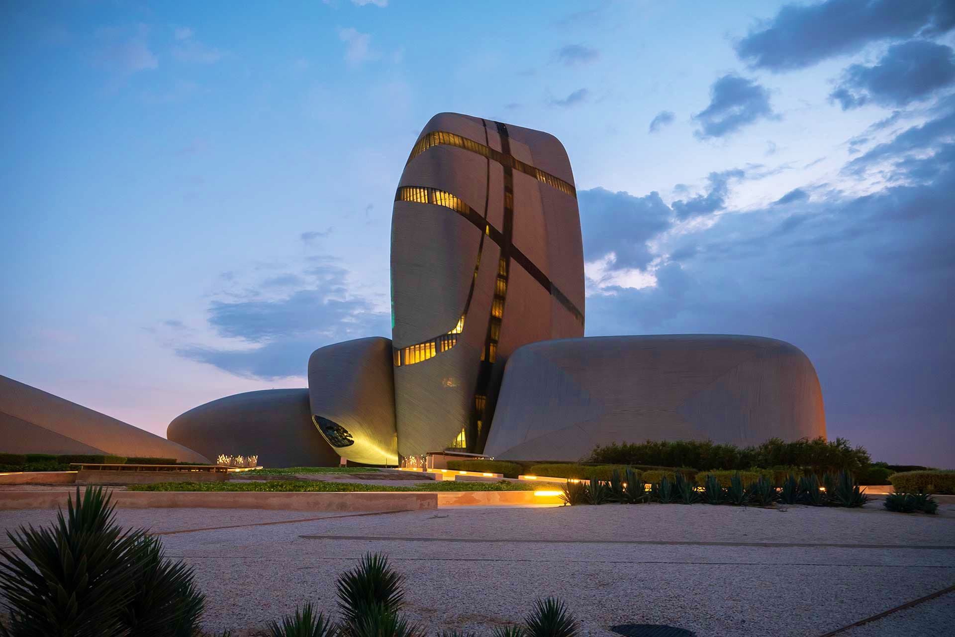 Saudi Arabia Visa monument