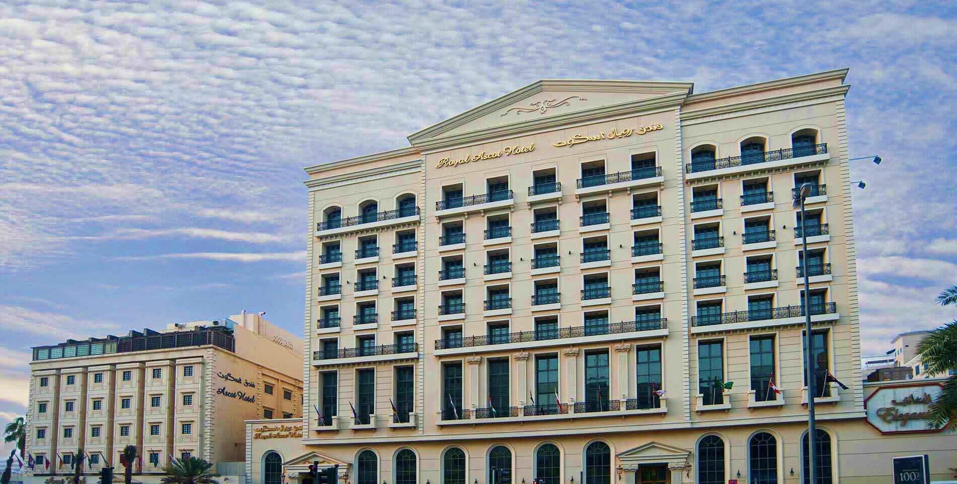 Royal Ascot Hotel Or Similar