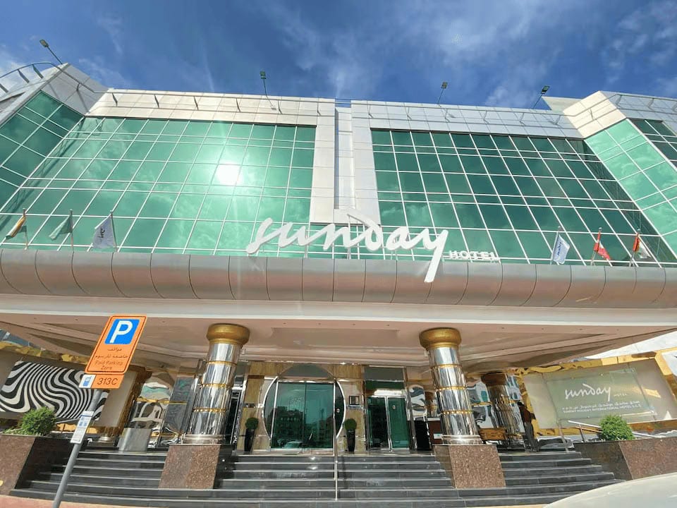 Sunday Hotel Holiday International Dubai