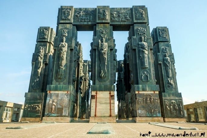 TBILISI CITY TOUR AND CHRONICLES OF GEORGIA TOUR - TRANSFER TO KUTAISI