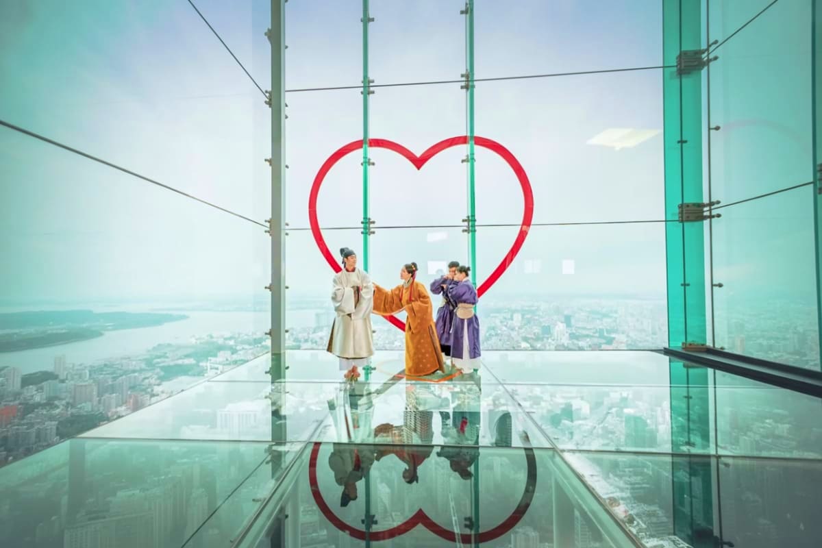 Sky Lotte Observation Deck ticket
