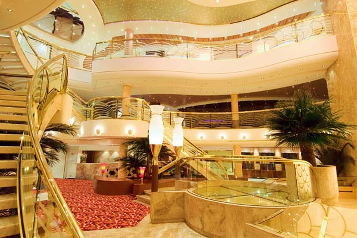 Atrium