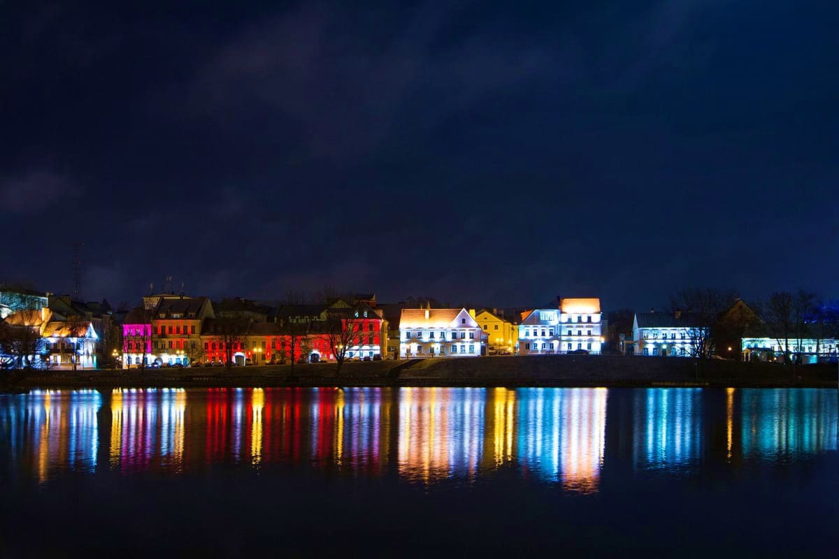 Minsk Landmarks