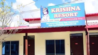 Krishna resort guptkashi or similar