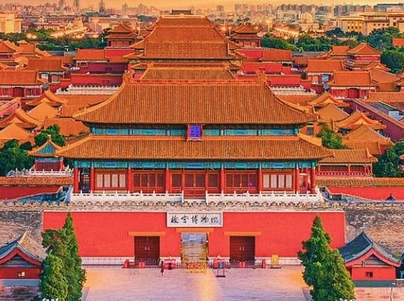 Beijing City Tour & Kung Fu Show