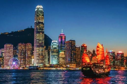Beijing to Hong Kong