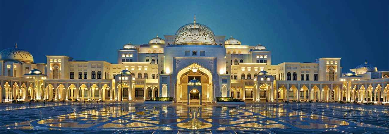 qasr-al-watan