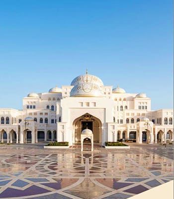 qasr-al-watan
