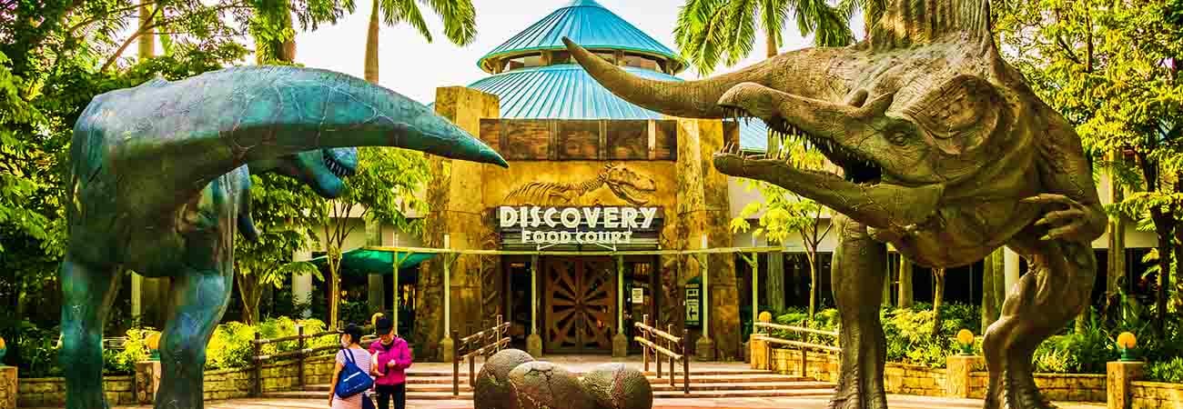 dinosure-park-universal-studio