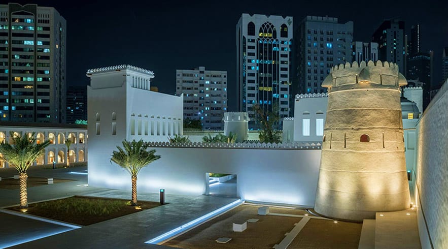 Qsar-AL-hosn