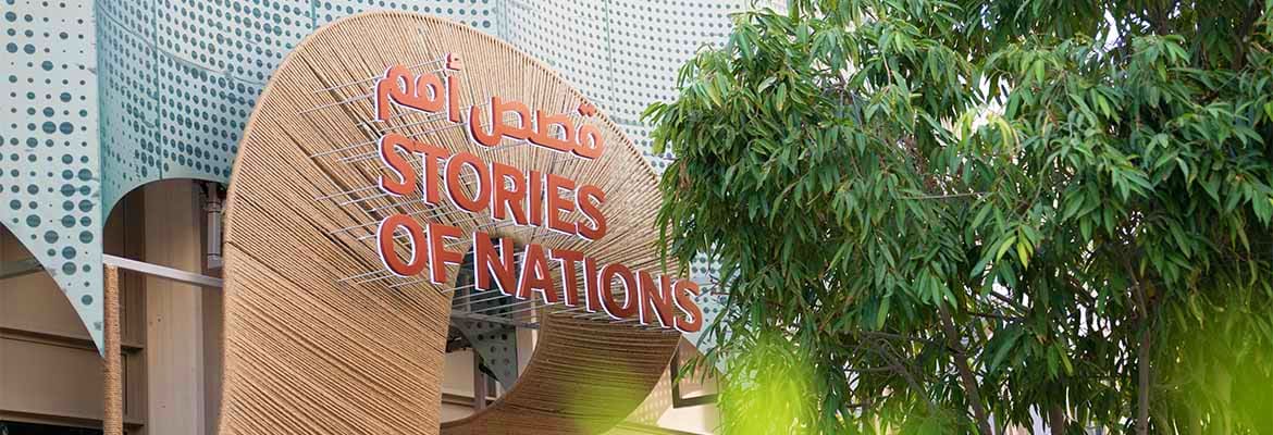 dubai-expo-story-of-nation