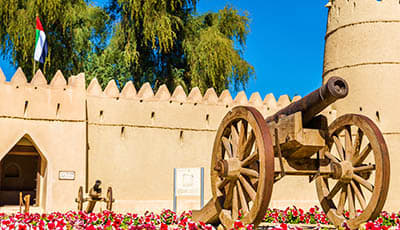 Al Ain City Tour fort-of-al-ain-uae-front