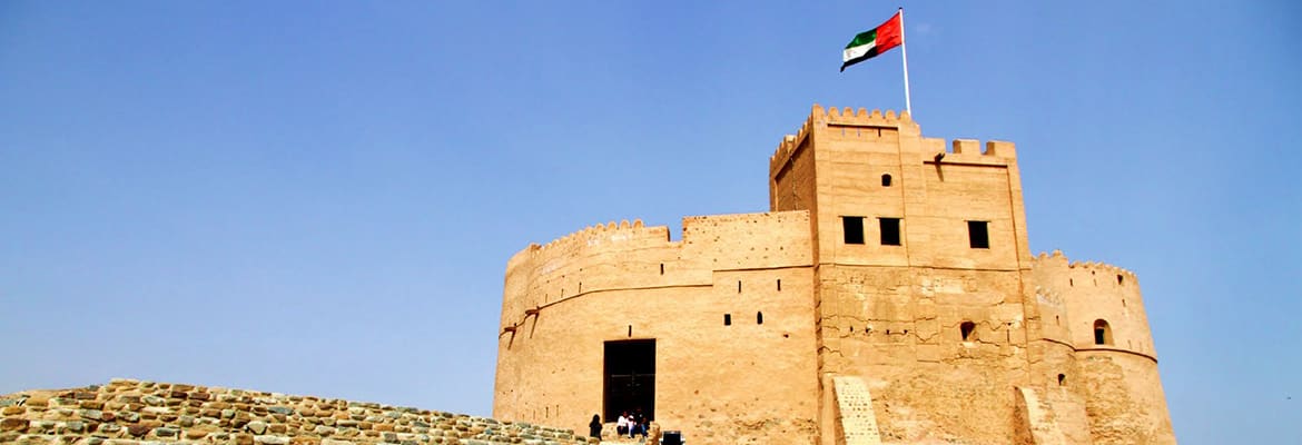 Fujairah East Coast Tour Fujairah-East-Coast-Tour