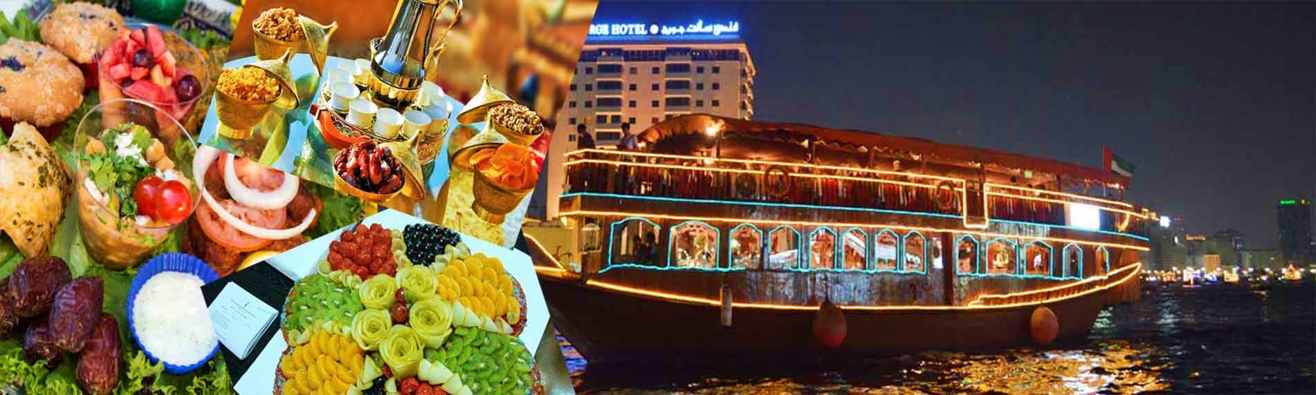 Iftar feast spread with appetizers and traditional Middle Eastern dishes alongside illuminated traditional dhow boat on Dubai