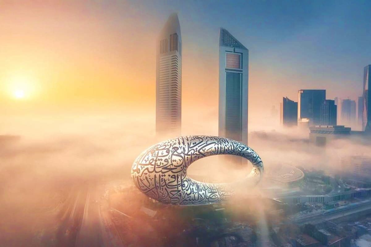 Museum of the Future Museum of the Future building with Arabic calligraphy design in Dubai skyline at sunrise with morning mist