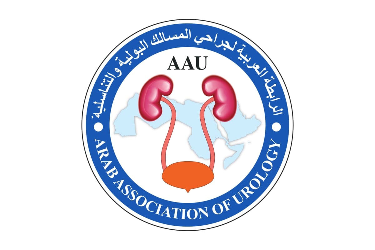 AAU Arab Association of Urology logo featuring kidneys and urinary system anatomy overlaid on Middle East map