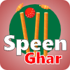 SGT logo