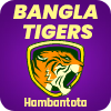 Hambantota logo
