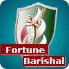 Barishal logo