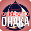 Dhaka logo