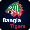 Bangla logo