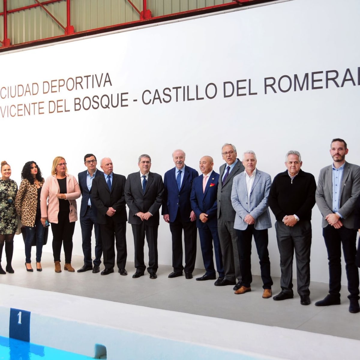 Ciudad Deportiva Vicente del Bosque - Baloncesto in Castillo del Romeral