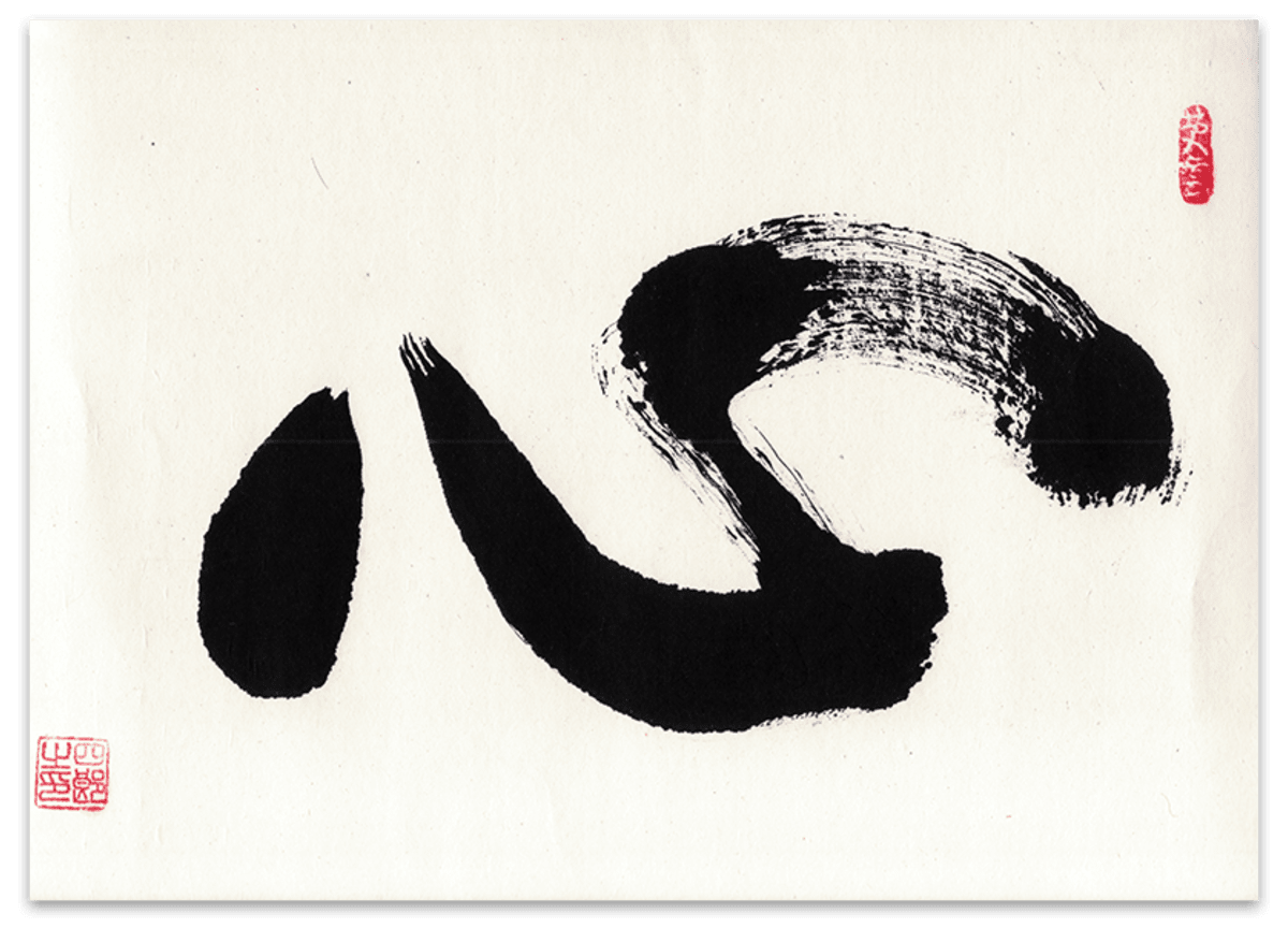 Kokoro Porreres Centre Cultural i Esportiu - Karate in Porreres