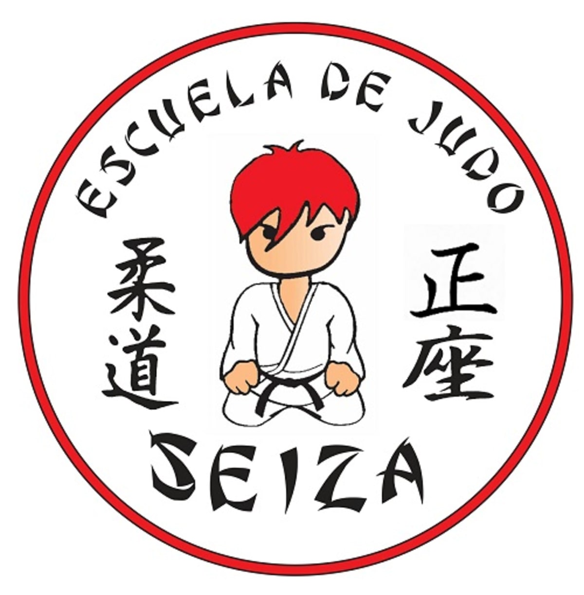 Saisei Dojo - Judo en Las Palmas de Gran Canaria