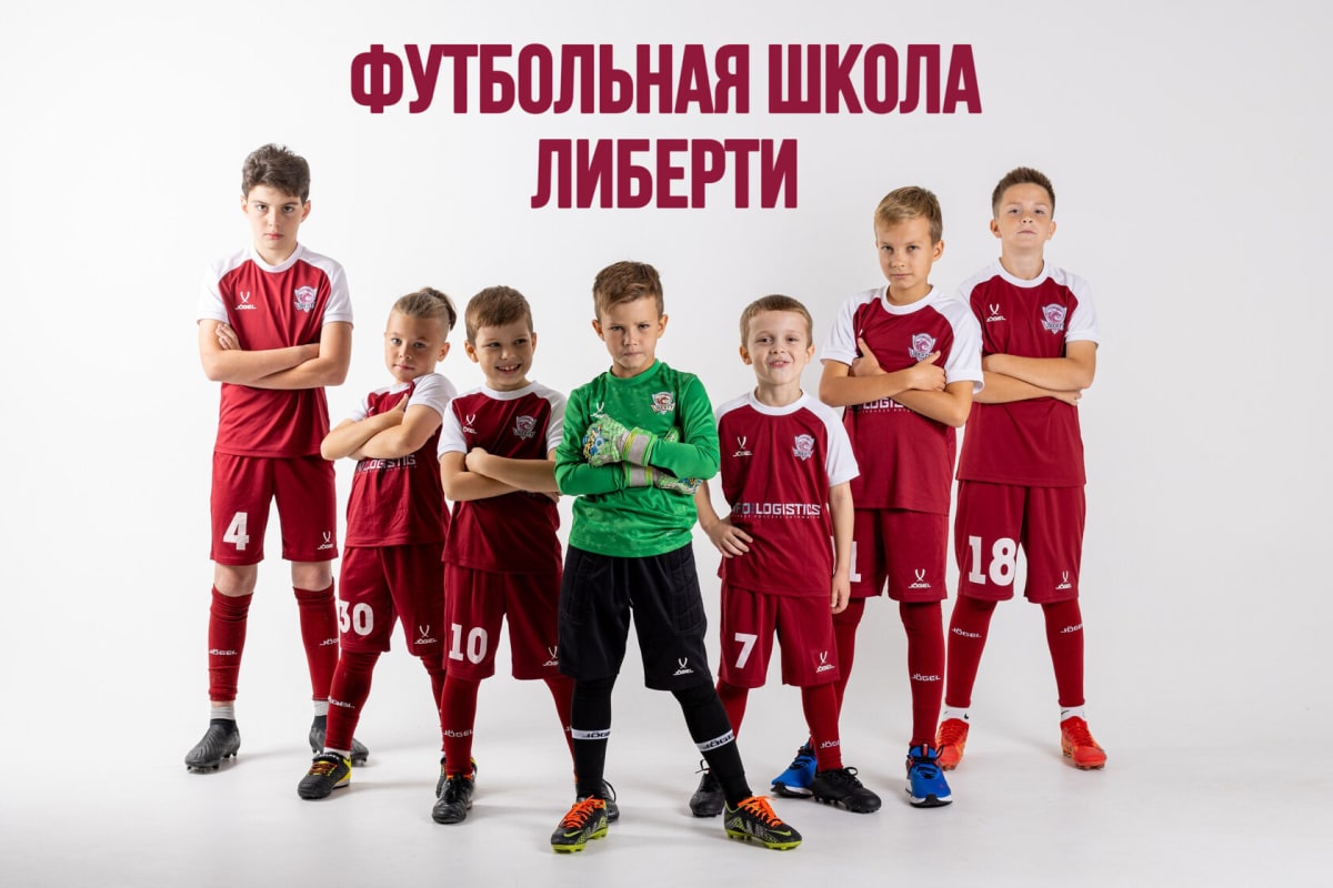 Детская футбольная школа «Либертад Campoamor” - Fútbol in Dehesa de Campoamor