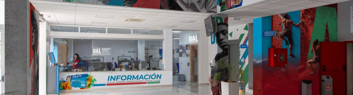 Centro Deportivo Universidad de Almería - Natacion in La Cañada