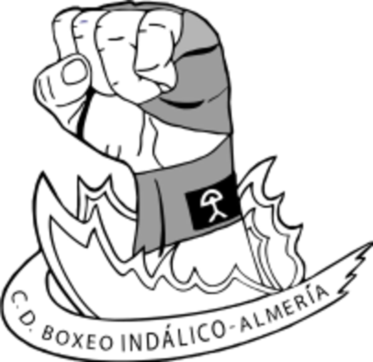 C.D. de Boxeo Indálico - Fútbol in Almería
