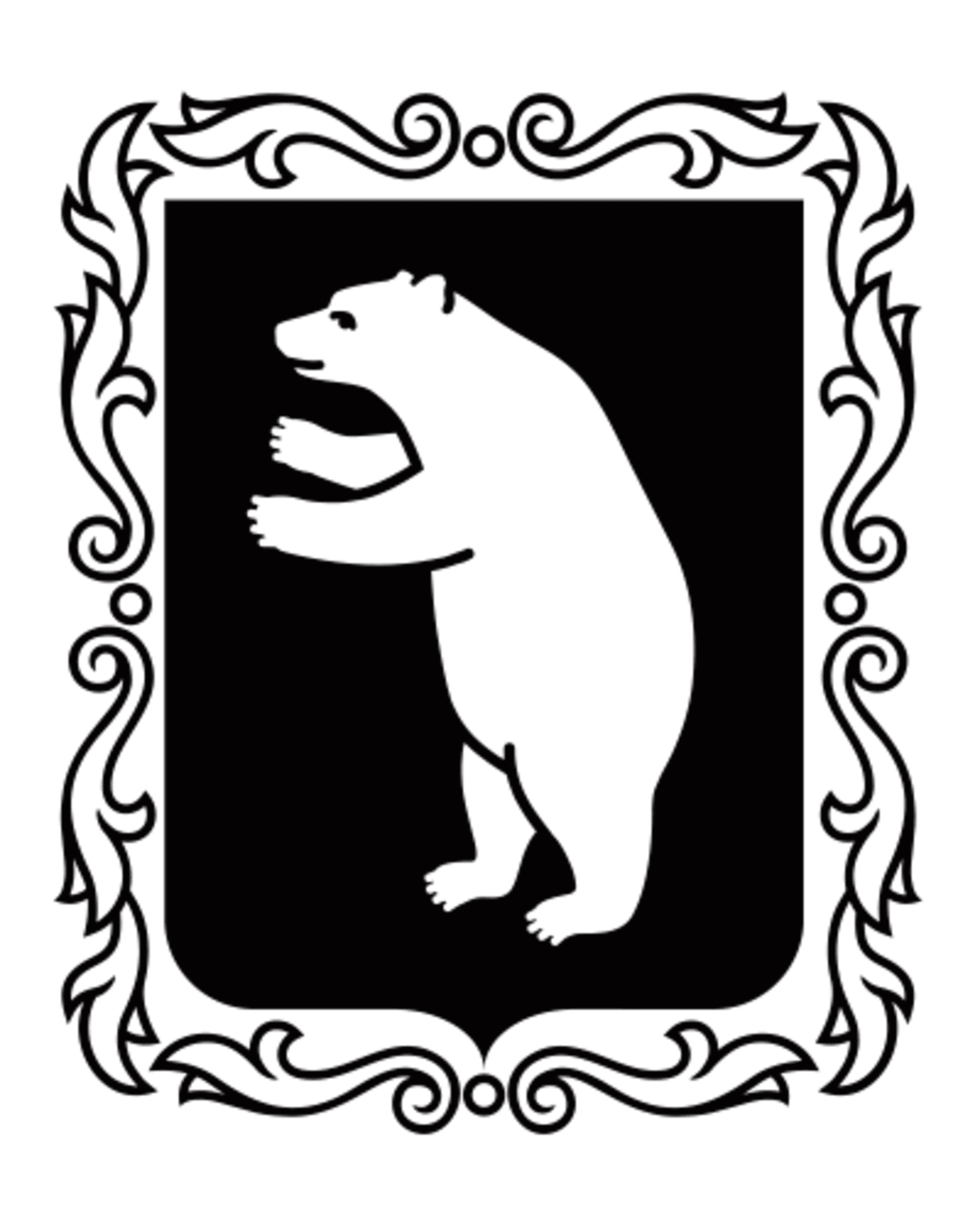 Camp Municipal d'Esports Campos - Fútbol in Campos