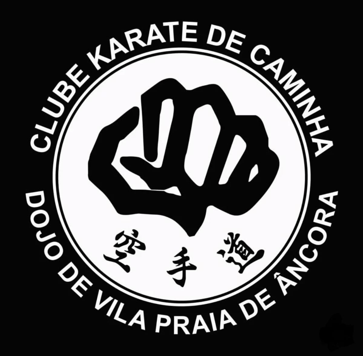 Clube de karate Vila Praia de Áncora - Karate a Vila Praia de Âncora