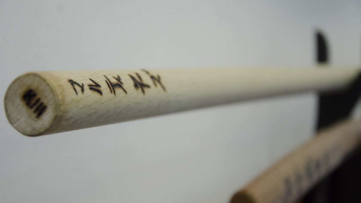 DOJO YAWARA -Defensa Personal Cientifica - - Judo a Terrassa