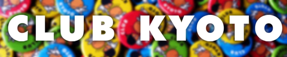 Club Kyoto - Judo a León