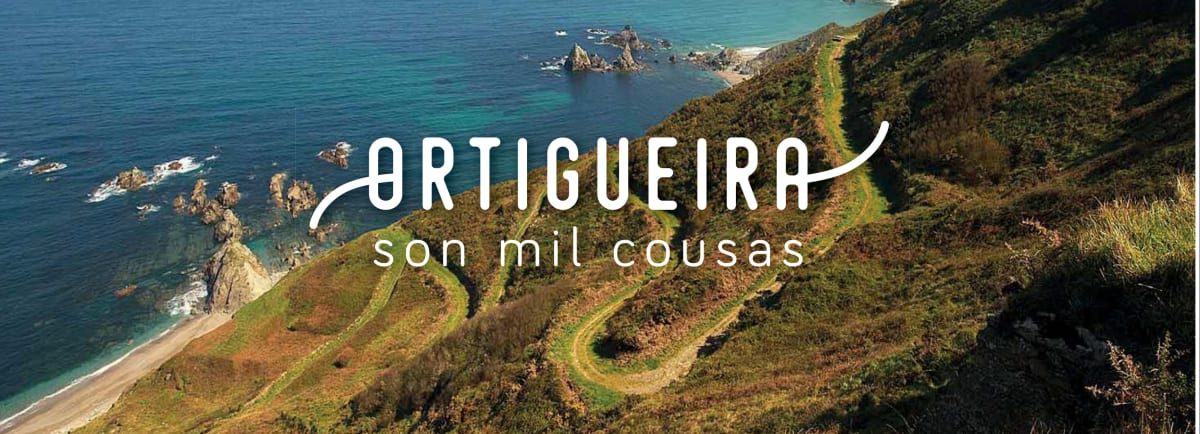 Piscina Municipal Ortigueira - Natacion in Ortigueira