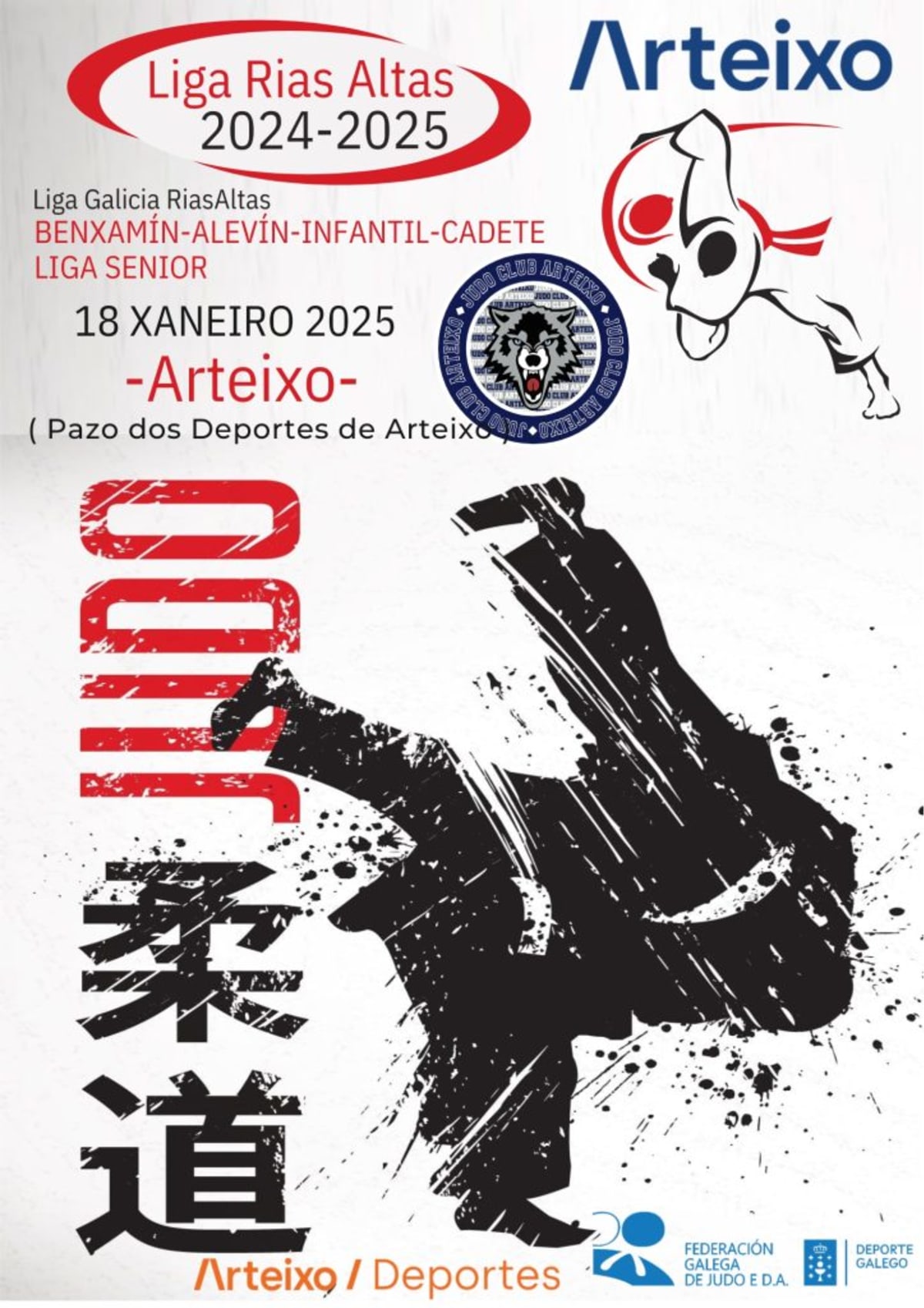 SKOLA LESTEDO - Judo en Boqueixón