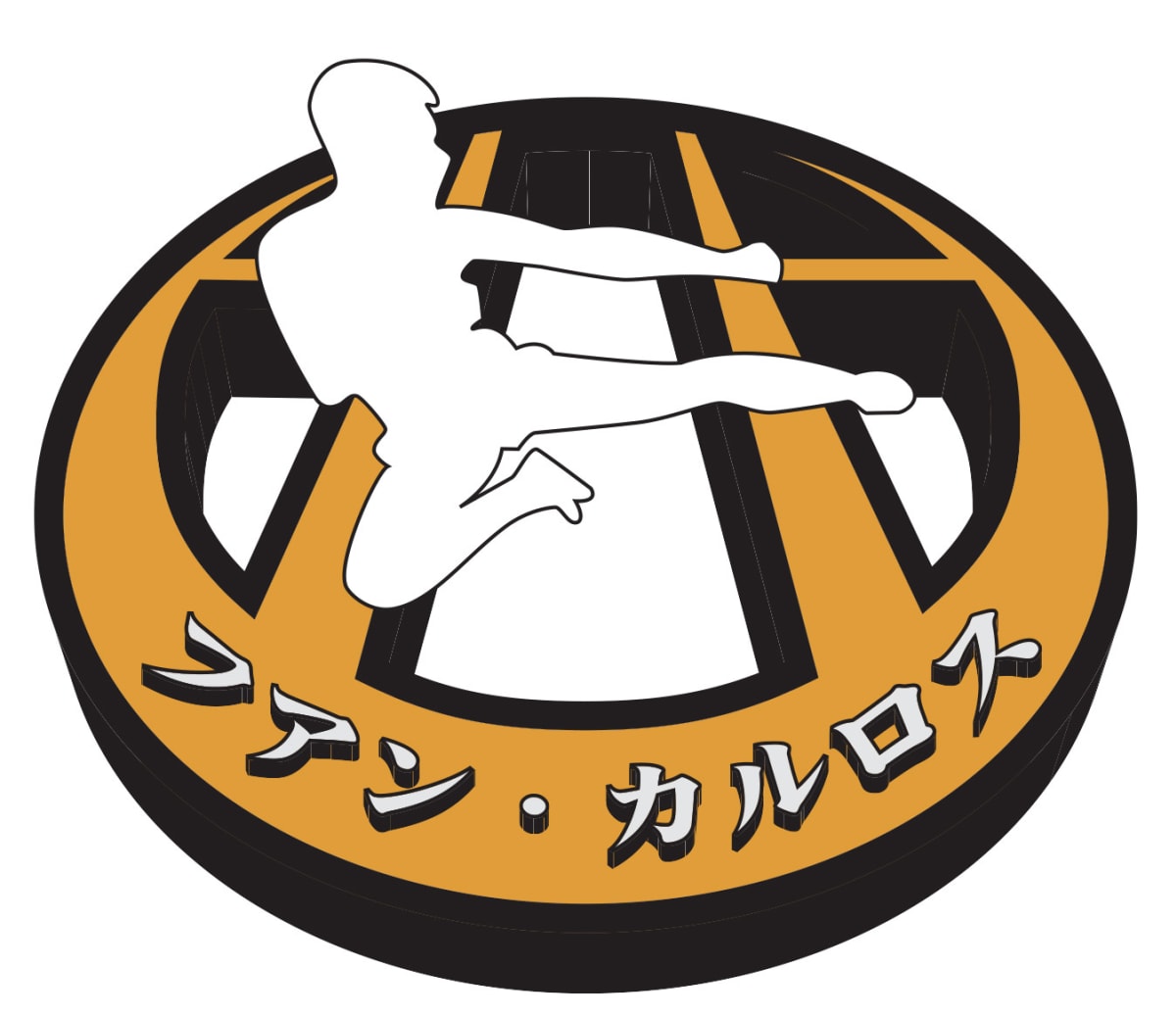 Getafe Karate Bujutsu - Karate a Getafe