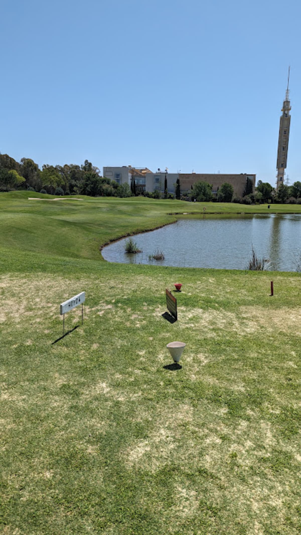 Campo de Golf Cartuja - Golf a Santiponce