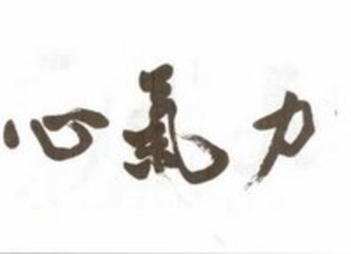 Andorra Okada Dojo - Kendo Club - Karate a Andorra la Vella