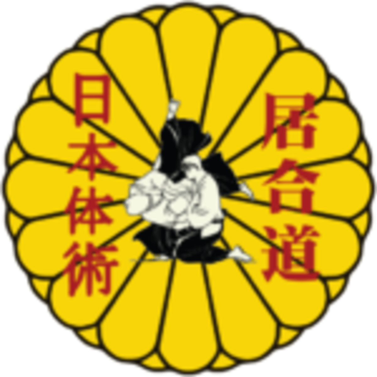 Club Budokan Penedès Arts Marcials Tradicionals - Judo in Vilafranca del Penedès