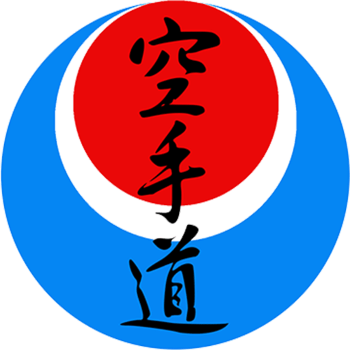 Arts Martiaux Toulouse Mirail Club de Karaté - Karate in Toulouse