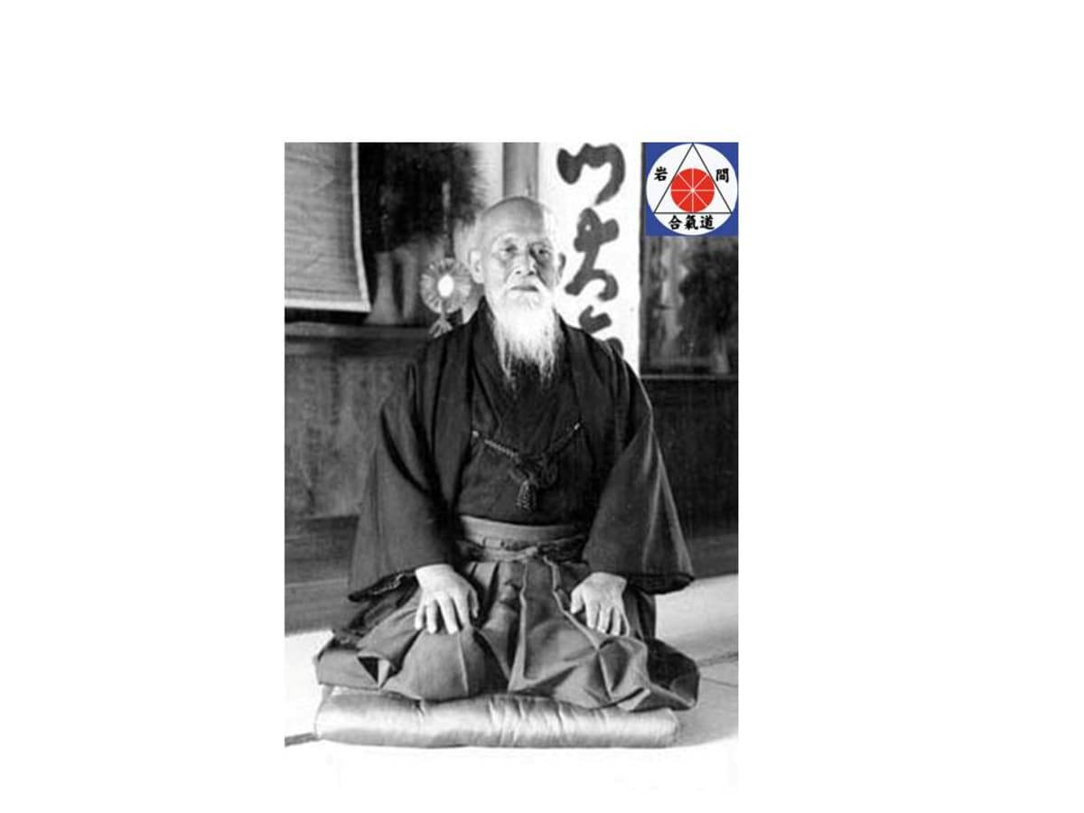 Club de Aikido IWAMA AIKI SHUGYO AIKIDO TRADICIONAL DE IWAMA Galicia Aiki Shûren Dôjo - Karate in Santiago de Compostela