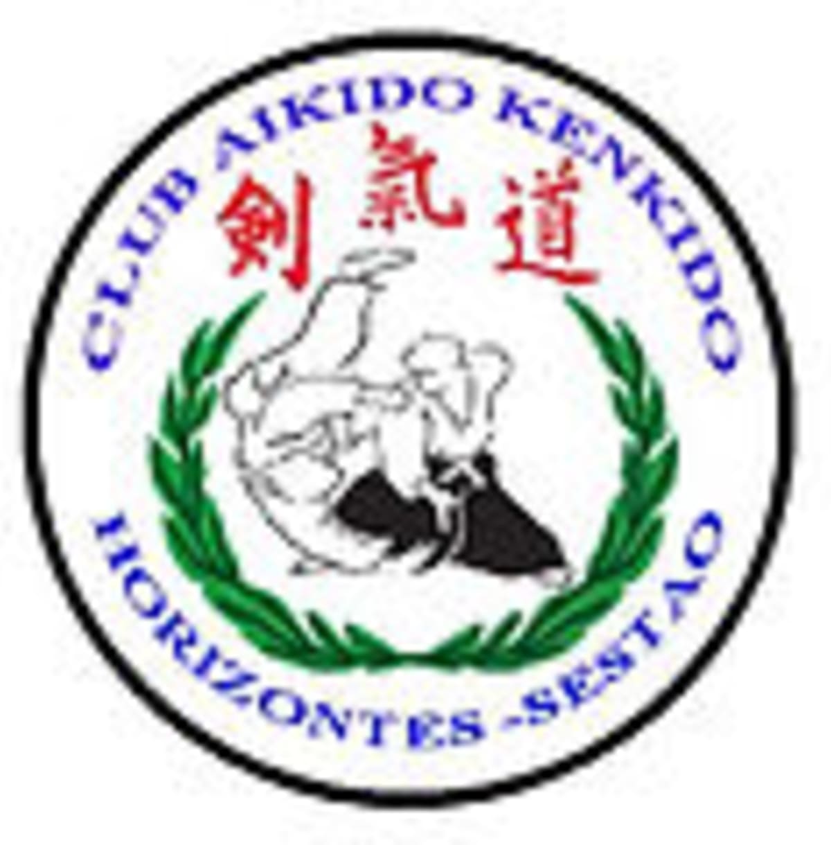 CLUB AIKIDO KENKIDO HORIZONTES SESTAO - Karate a Sestao