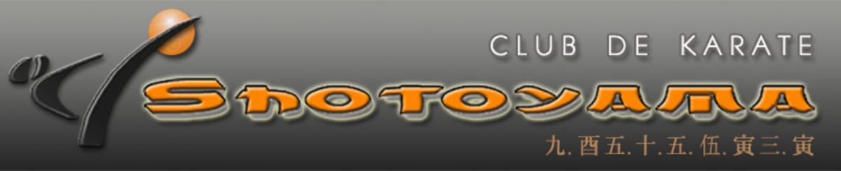 Club de Karate Shotoyama - Karate in Marchena