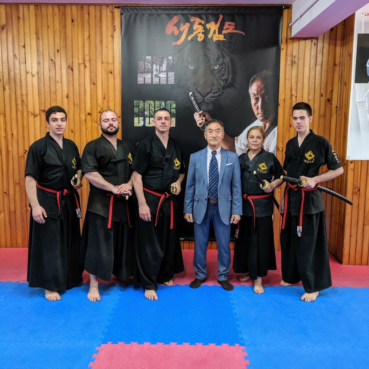 Gimnasio Club Lee - Karate en Ourense