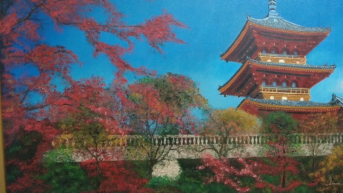 Gimnasio Kárate Club II - Judo en León