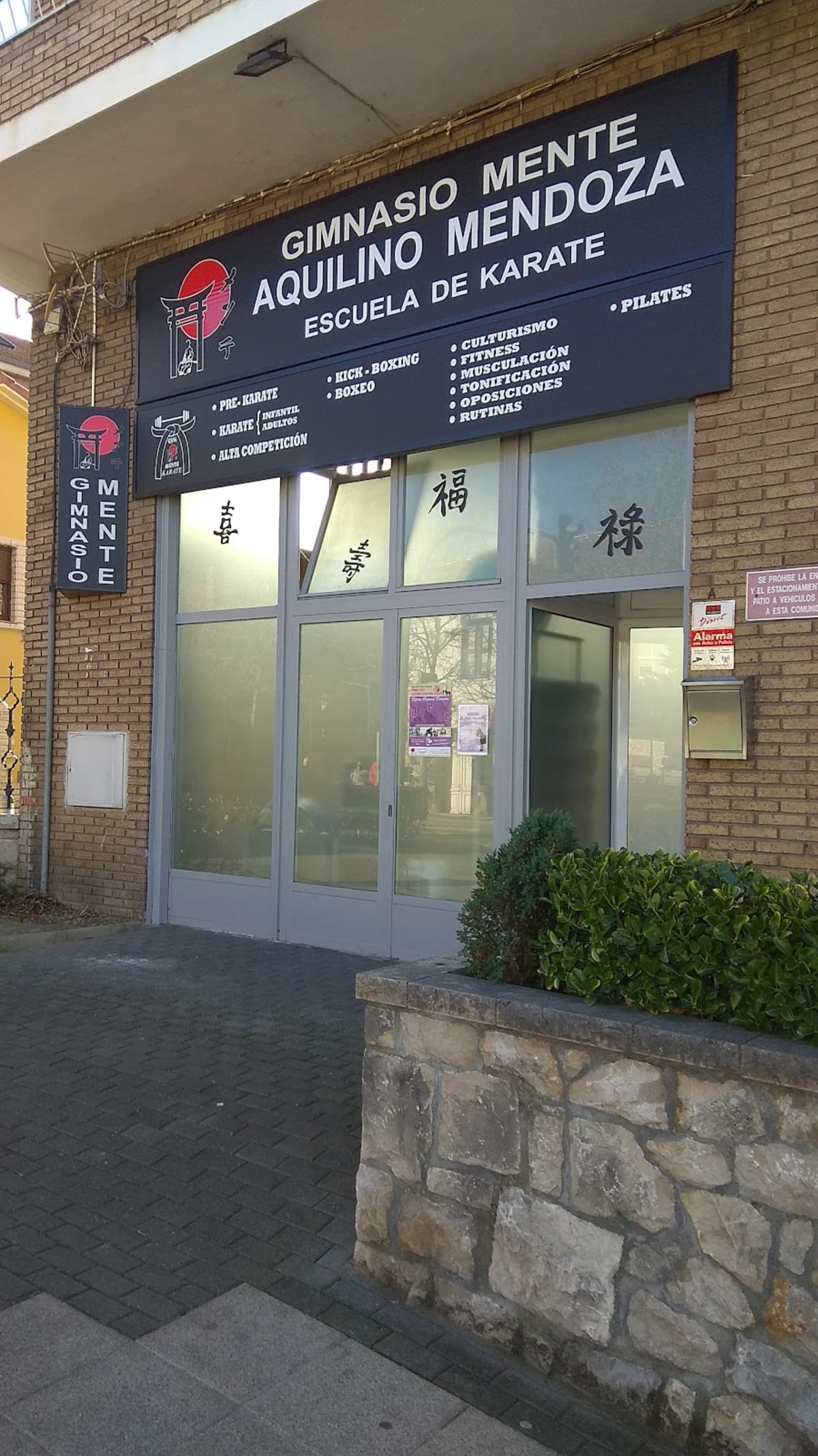 Gimnasio Mente - Karate en Astillero